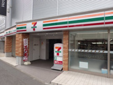 セブン‐イレブン 横浜大綱橋店
