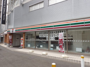 セブン‐イレブン 横浜大綱橋店の画像2