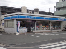 ローソン 港北樽町店