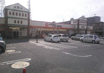 スーパーオザム坂戸栄店