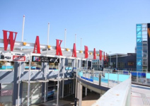 ワカバウォーク