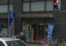京葉銀行 柏支店の画像1