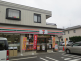 セブン‐イレブン 柏中新宿店