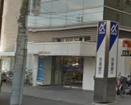 京葉銀行 南柏支店の画像1
