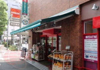 まいばすけっと 東五軒町店の画像1