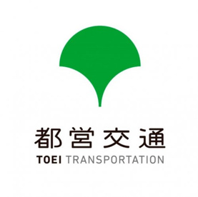 早稲田駅（都電）の画像1
