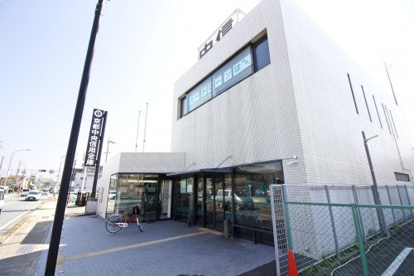 京都中央信用金庫 木津支店の画像1