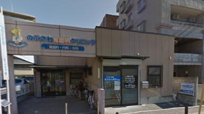 あおば薬局南柏店の画像1