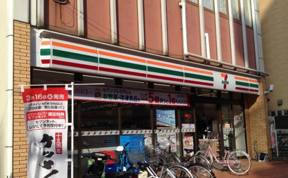 セブンイレブン　新宿大久保通り店の画像1