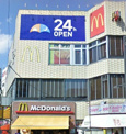 マクドナルド 三軒茶屋店
