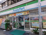 ファミリーマート大田中馬込店