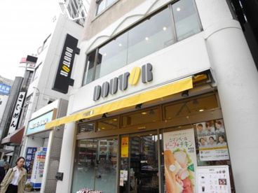 ドトールコーヒーショップ四谷3丁目店情報ページ 新宿エリアのマンション購入ならベストパートナー ドトールコーヒーショップ四谷3丁目店情報ページ 新宿エリアのマンション購入ならベストパートナー