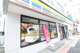 ミニストップ町屋４丁目店の画像
