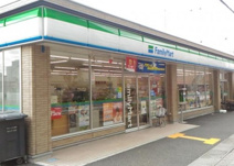 ファミリーマート若葉駅西店