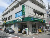 マルエツプチ富ヶ谷1丁目店