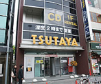 TSUTAYA 王子駅前店