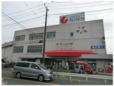 相鉄ローゼン　鎌倉深沢店