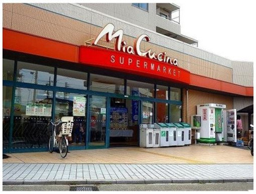 ユーコープ　ミアクチーナ　長後駅前店の画像1