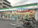 ファミリーマート三ツ沢上町駅前店