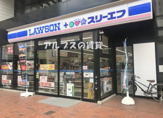 ローソン ＬＴＦ山下町タワー入口店