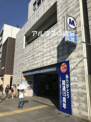 元町・中華街駅