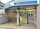 三ッ沢上町駅