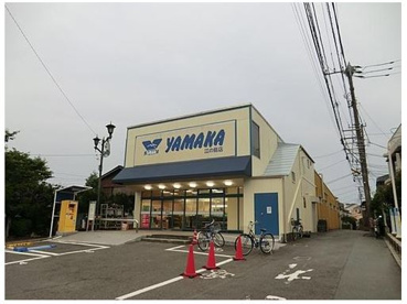 やまか　江の島店の画像1