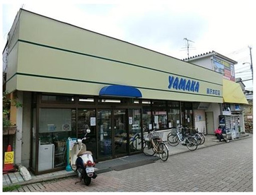 やまか　本町店の画像1