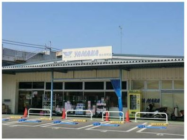 やまか　富士見町店の画像1