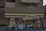ミニストップ早稲田南町店