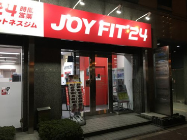 24hフィットネス ジョイフィットなんば元町の画像2