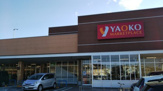 ヤオコー　藤沢柄沢店