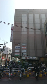 東急ストア　鎌倉店の画像1