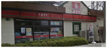 ポプラ 稲荷山店