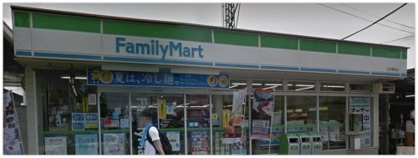 ファミリーマート 仏子駅前店の画像1