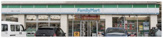 ファミリーマート入間グリーンヒル店