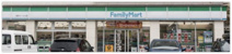 ファミリーマート入間グリーンヒル店