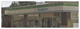 ファミリーマート西武狭山ケ丘駅前店
