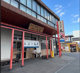 魚河岸丸天 魚河岸店の画像