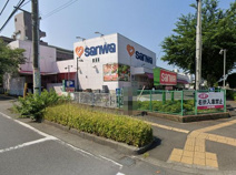 sanwa並木店
