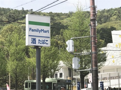 ファミリーマート 立命館大学前店情報ページ 京都 滋賀の不動産売却 購入 買取 リフォーム Reon