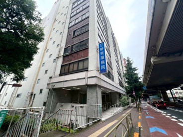 三軒茶屋病院の画像1