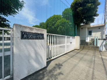 世田谷区立奥沢小学校の画像1