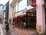 マクドナルド 大森町店