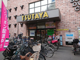 TSUTAYA 大森町駅前店