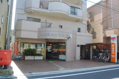 練馬高松郵便局の画像1