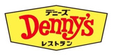 デニーズ 堀田神穂通店