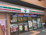 セブンイレブン 荒川南千住５丁目店