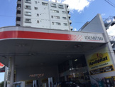 出光 三ノ輪サービスステーション