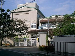 河内長野市立高向小学校の画像1